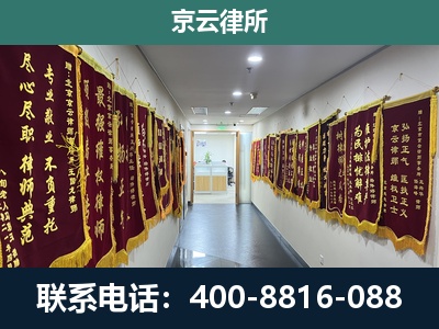 新宾-企业展示图