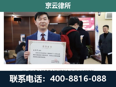 新宾-养殖厂拆迁纠纷律师